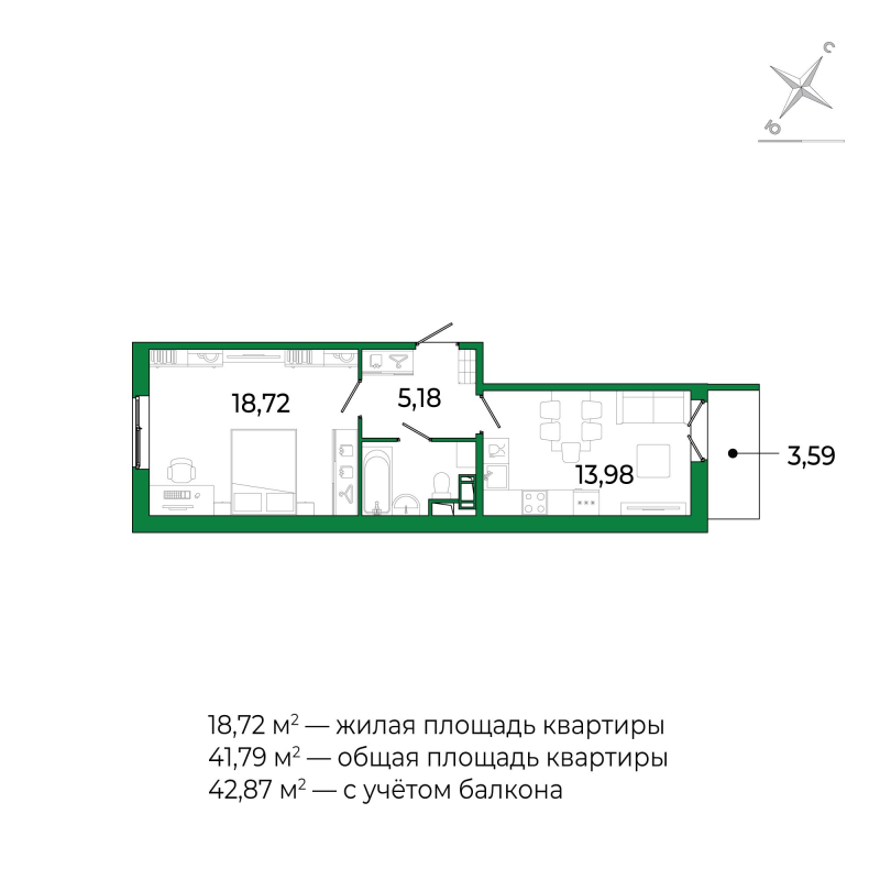 1 ккв 41,4 м²