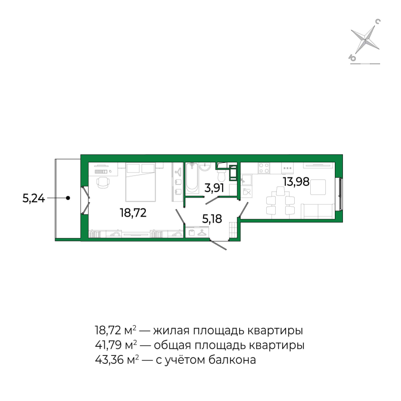 1 ккв 41,5 м²
