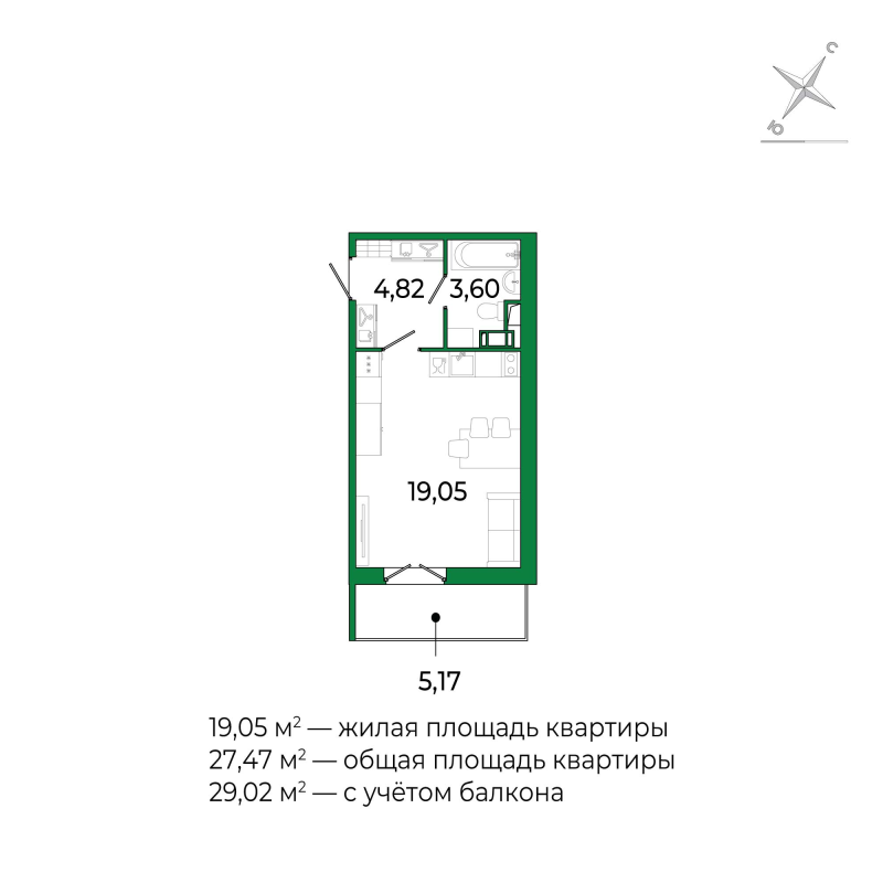 Студия 27,2 м²