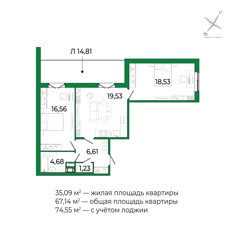 3 ккв (Евро) 66,5 м²