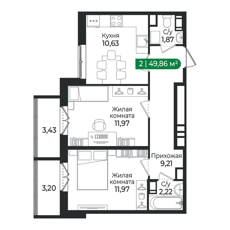2 ккв 49,9 м²