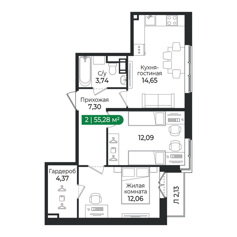 2 ккв 55,3 м²