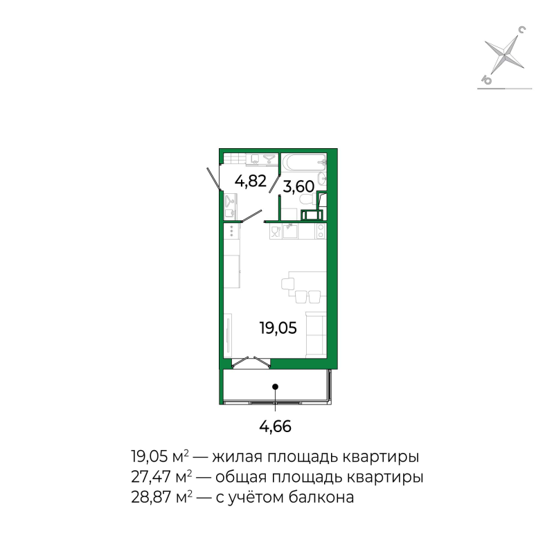 Студия 27,3 м²