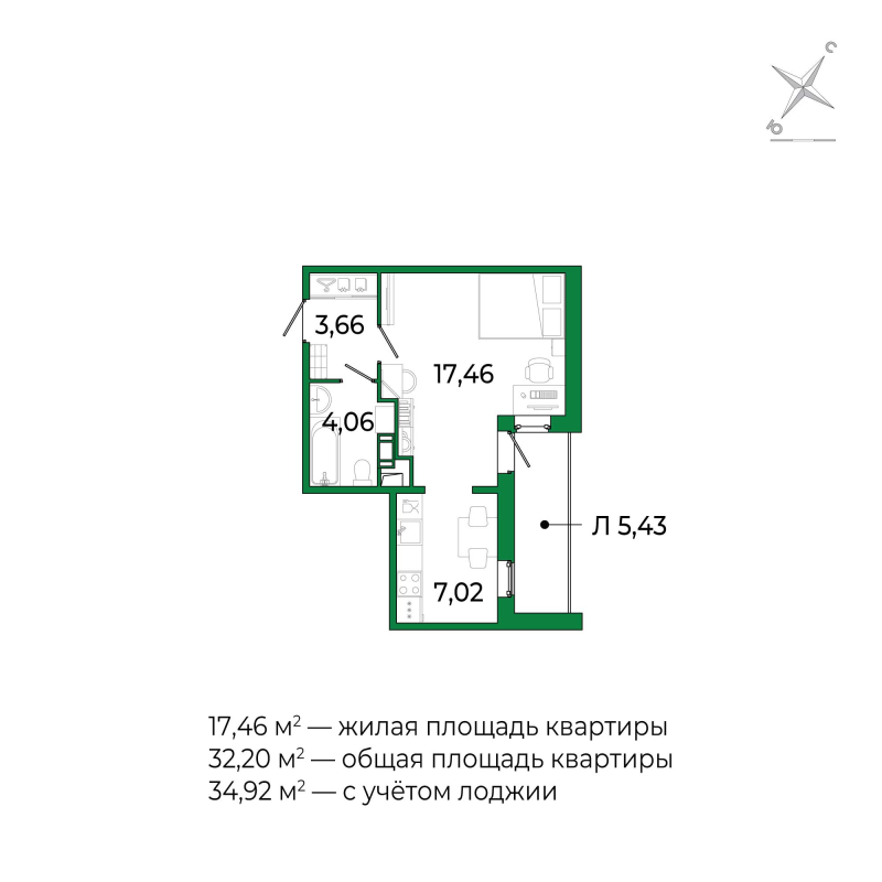 Студия 31,8 м²