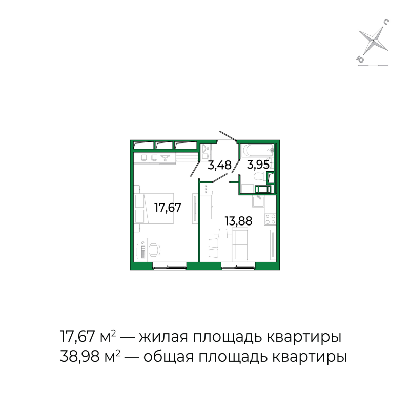 1 ккв 38,7 м²