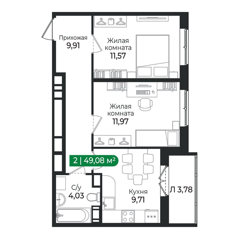 2 ккв 49,1 м²