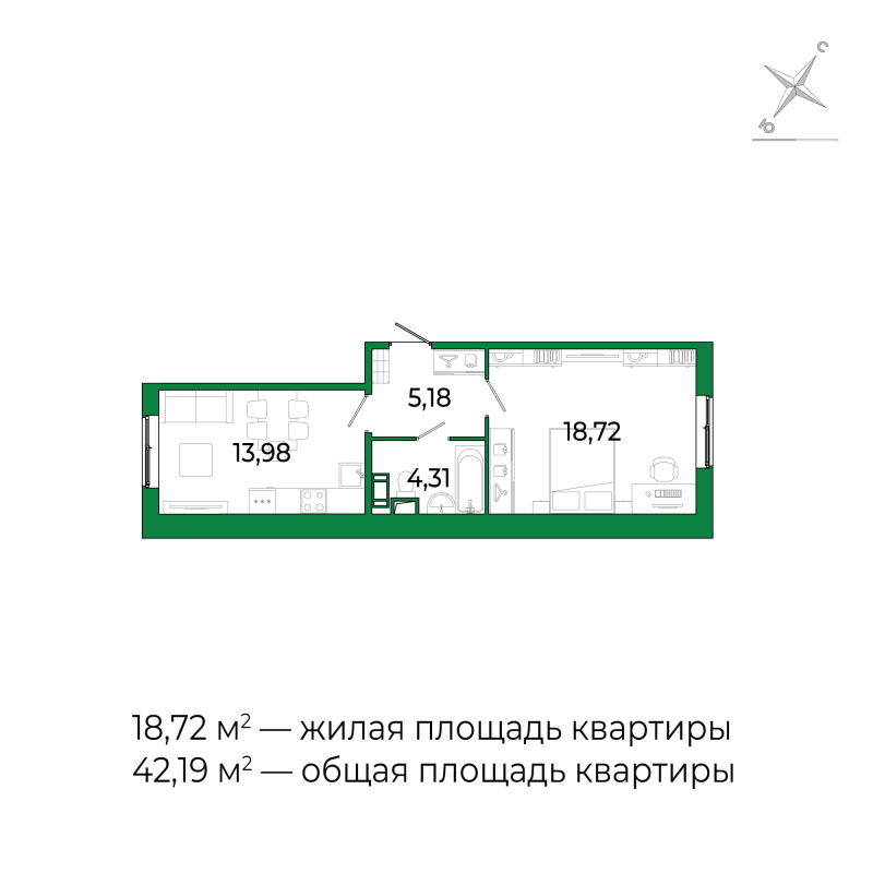 1 ккв 41,8 м²