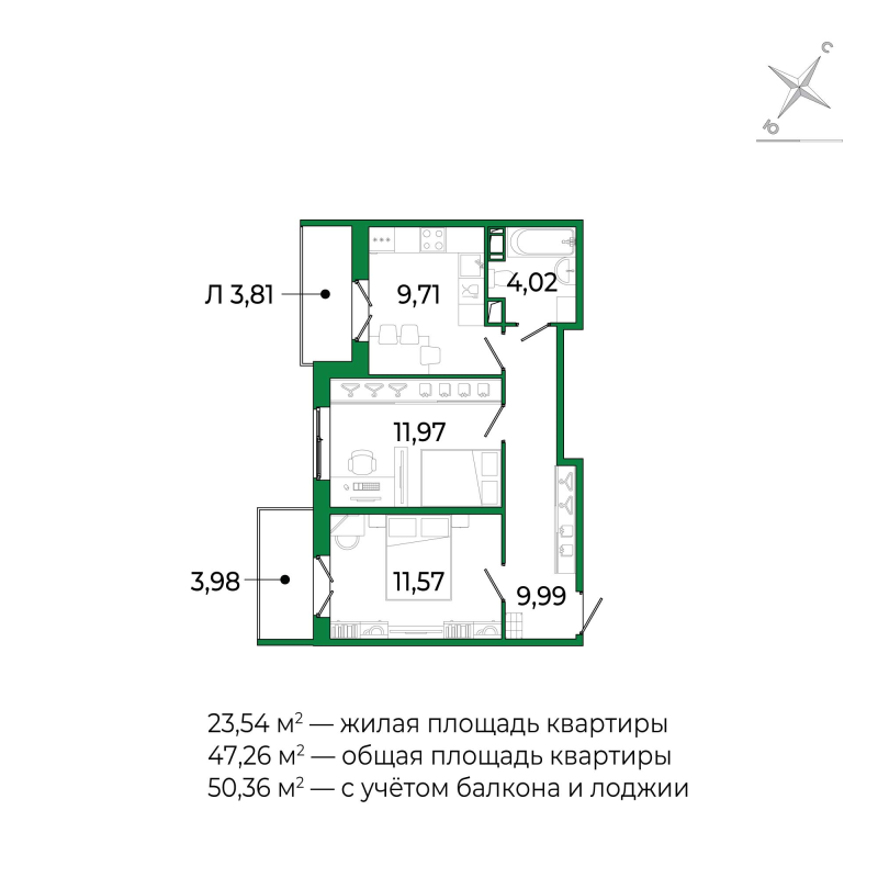 2 ккв 46,8 м²