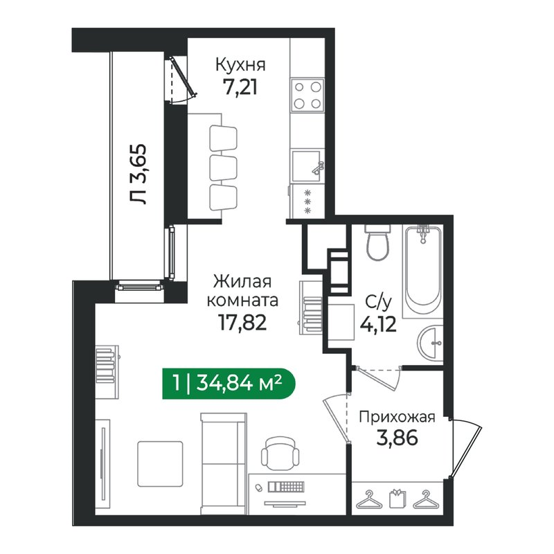 1 ккв 34,8 м²