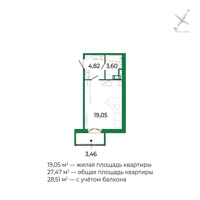 Студия 27,3 м²