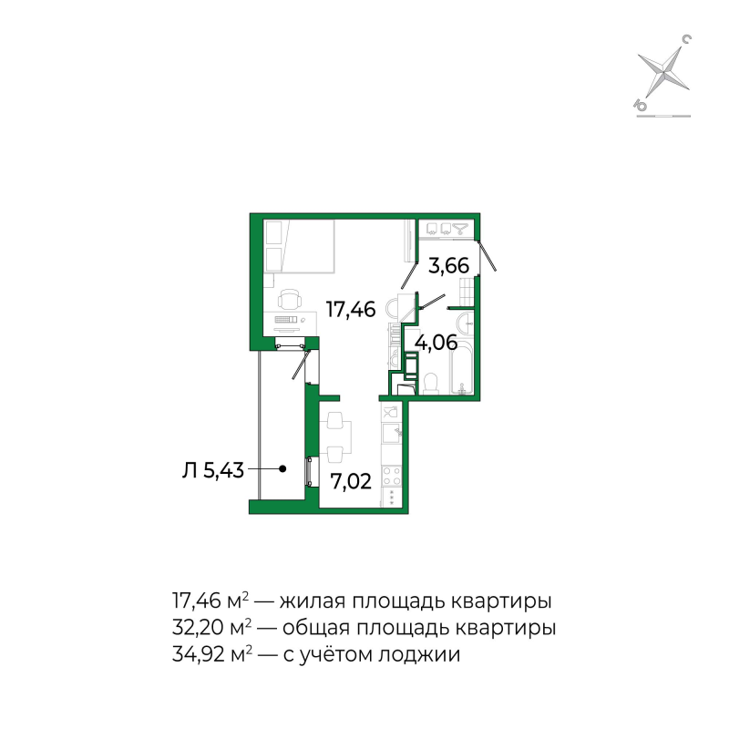 Студия 31,6 м²