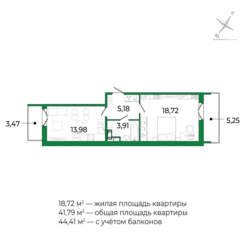 1 ккв 41,5 м²