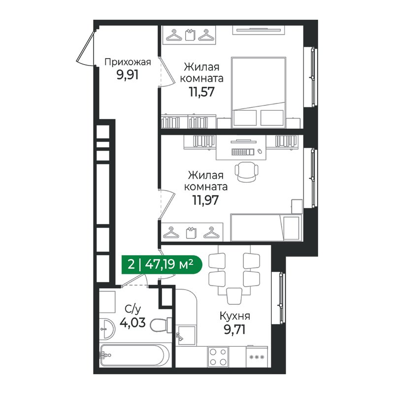 2 ккв 47,2 м²