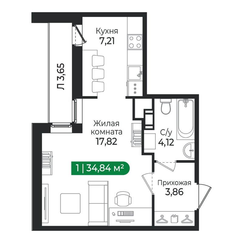 1 ккв 34,8 м²