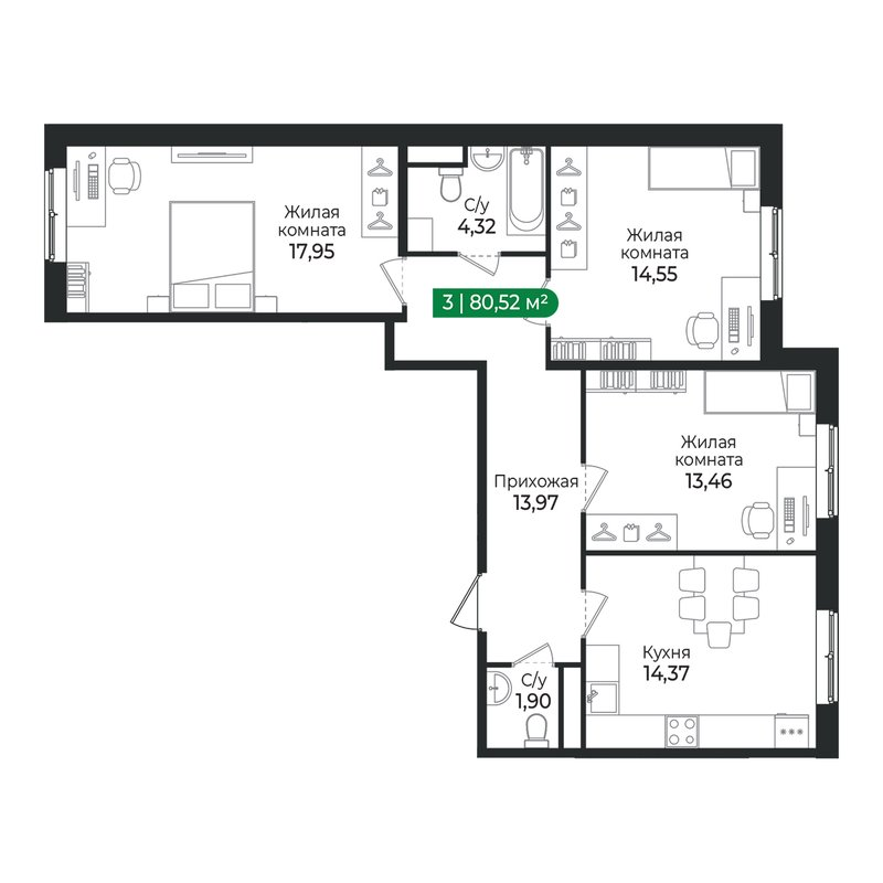3 ккв 80,5 м²