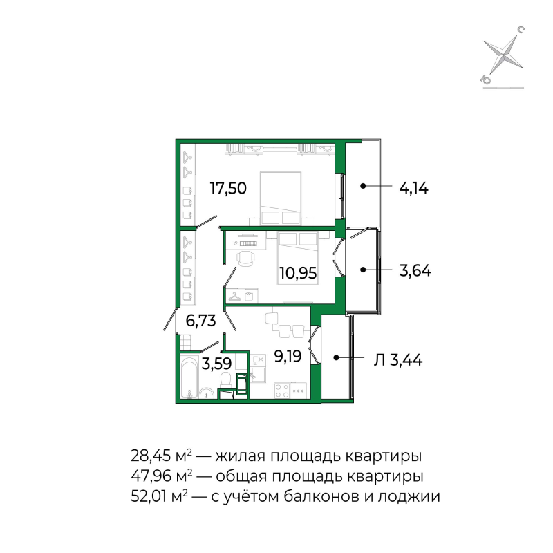 2 ккв 47,6 м²