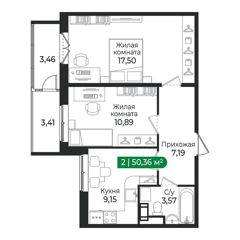 2 ккв 50,4 м²