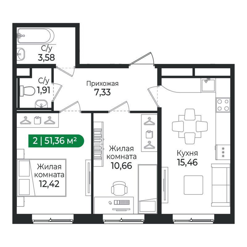 3 ккв (Евро) 51,4 м²