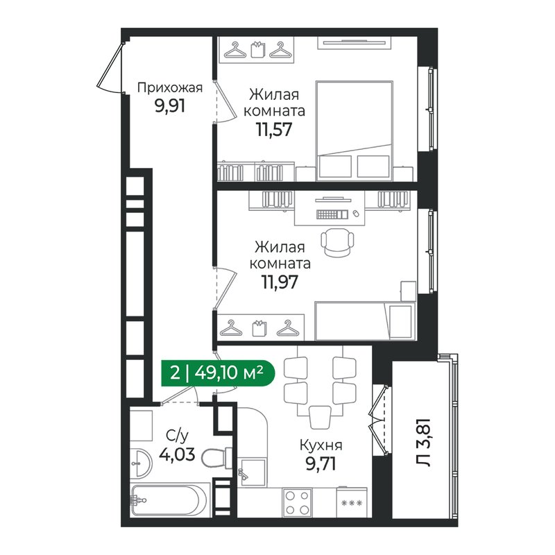 2 ккв 49,1 м²