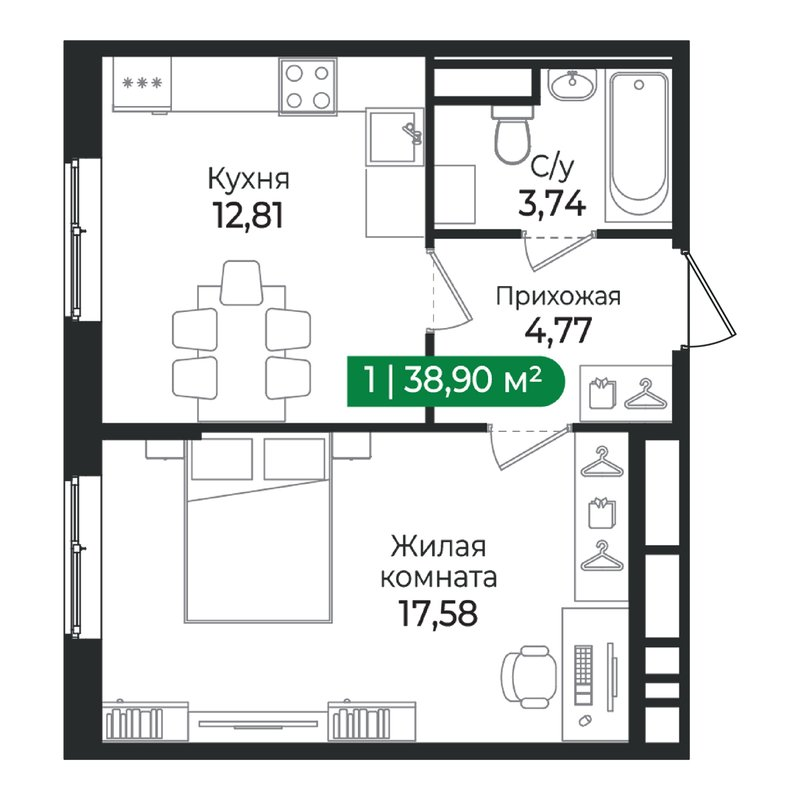 1 ккв 38,9 м²