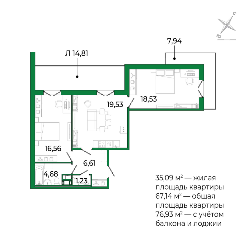 3 ккв (Евро) 66,8 м²