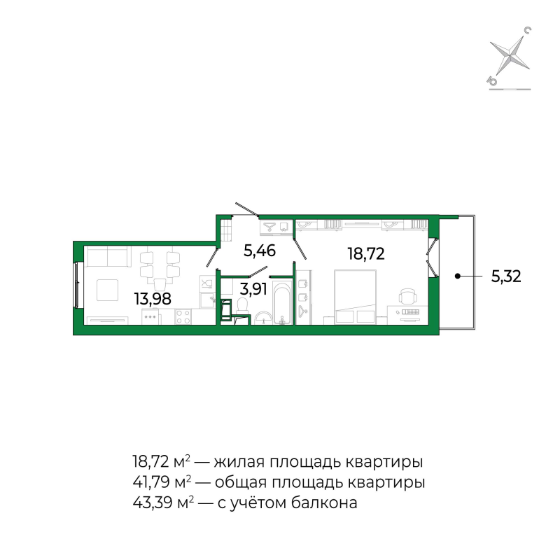 1 ккв 41,2 м²