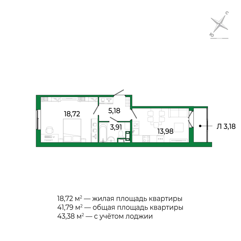 1 ккв 41,3 м²