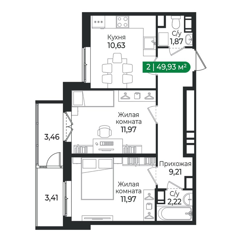 2 ккв 49,9 м²