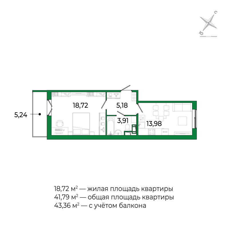 1 ккв 41,5 м²
