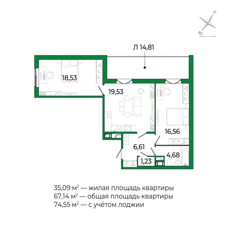 3 ккв (Евро) 66,1 м²