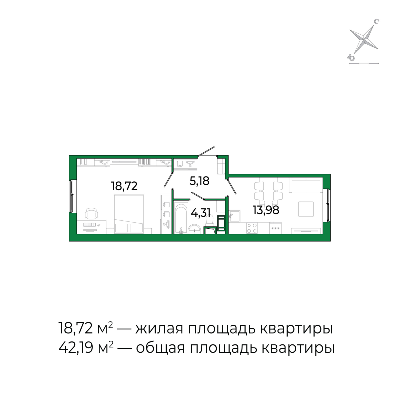 1 ккв 41,7 м²