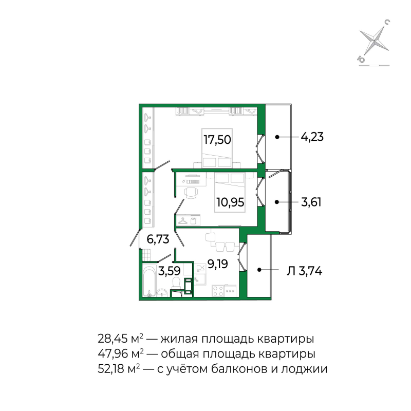 2 ккв 47,4 м²