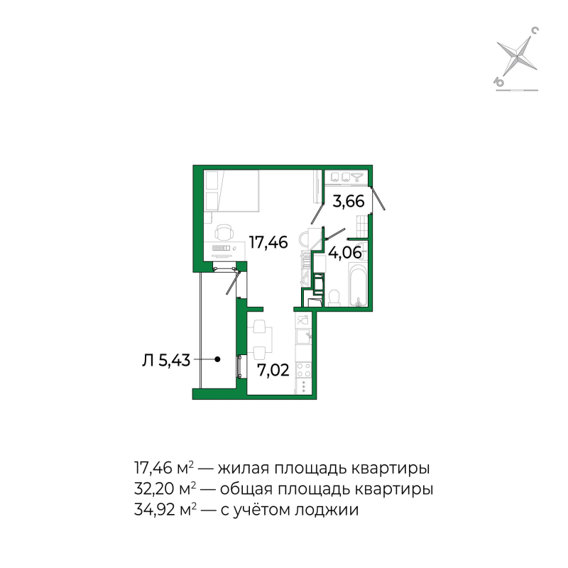 Студия 32 м²