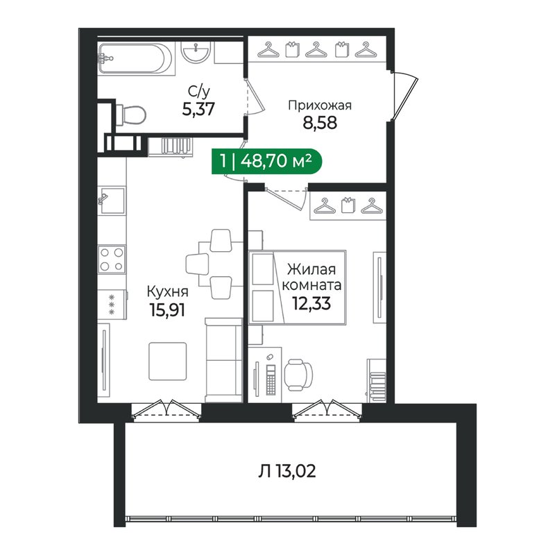 2 ккв (Евро) 48,7 м²