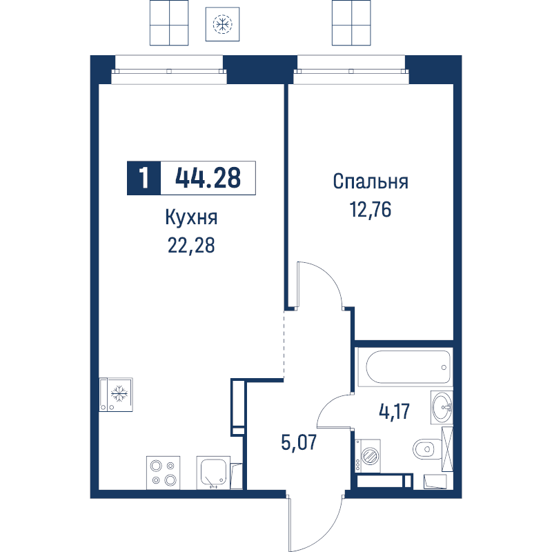 2 ккв (Евро) 44,3 м²