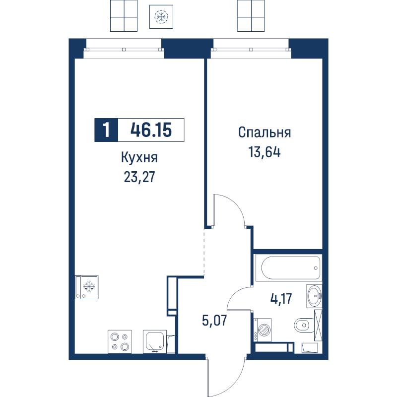 2 ккв (Евро) 46,2 м²