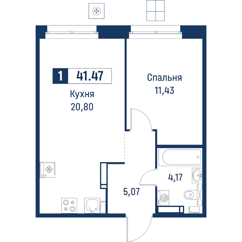 2 ккв (Евро) 41,5 м²