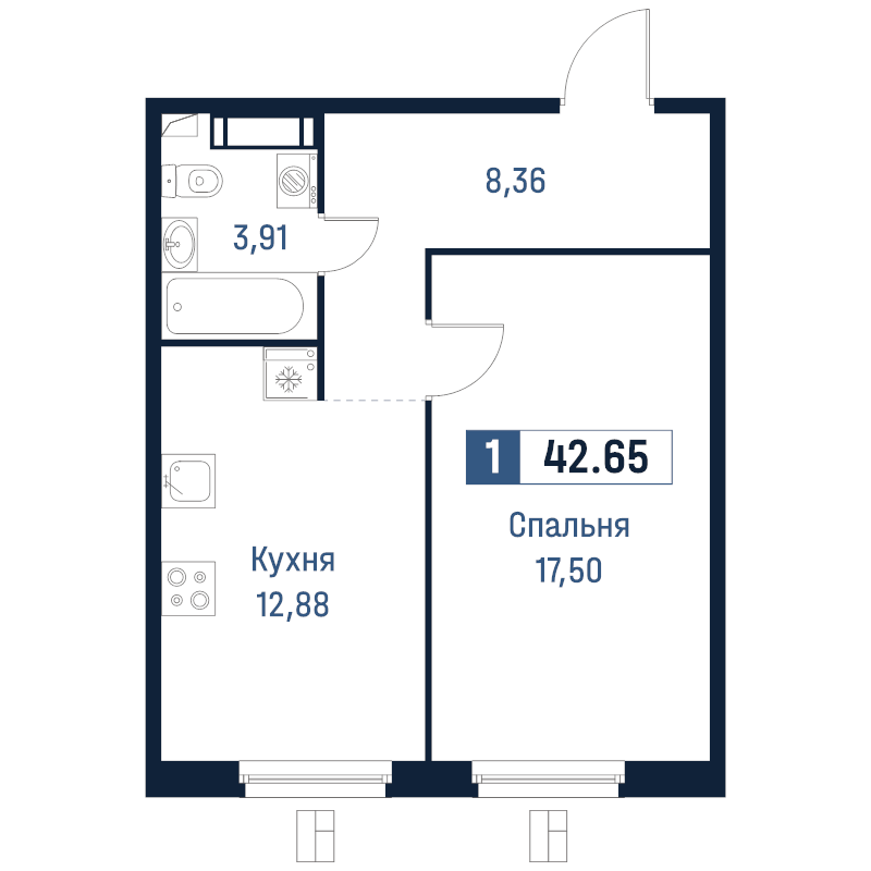 1 ккв 42,7 м²