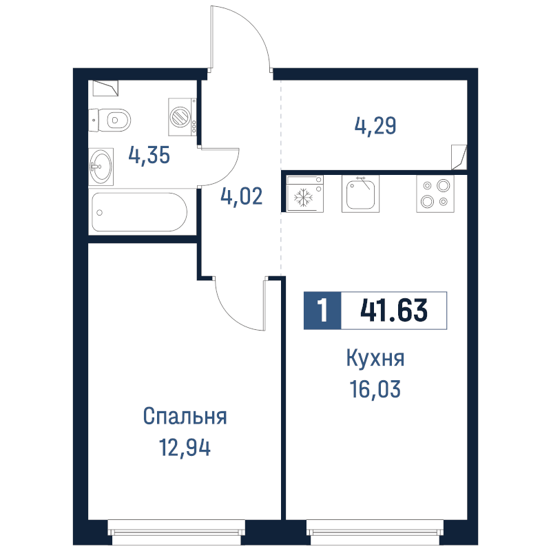 2 ккв (Евро) 41,6 м²