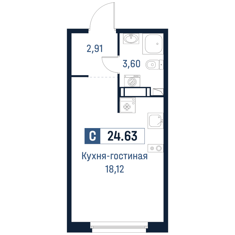 Студия 24,6 м²
