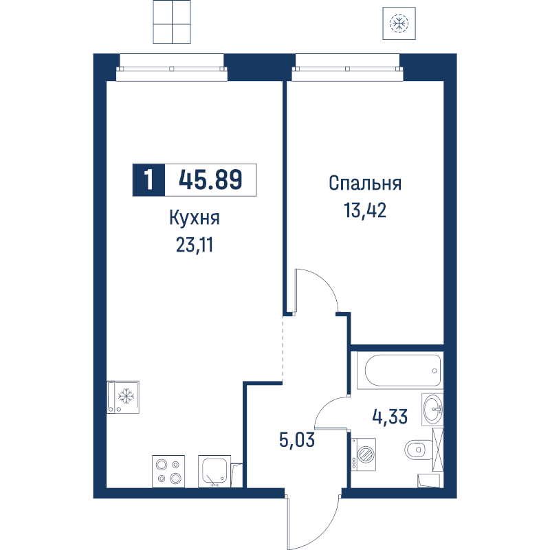 2 ккв (Евро) 45,9 м²
