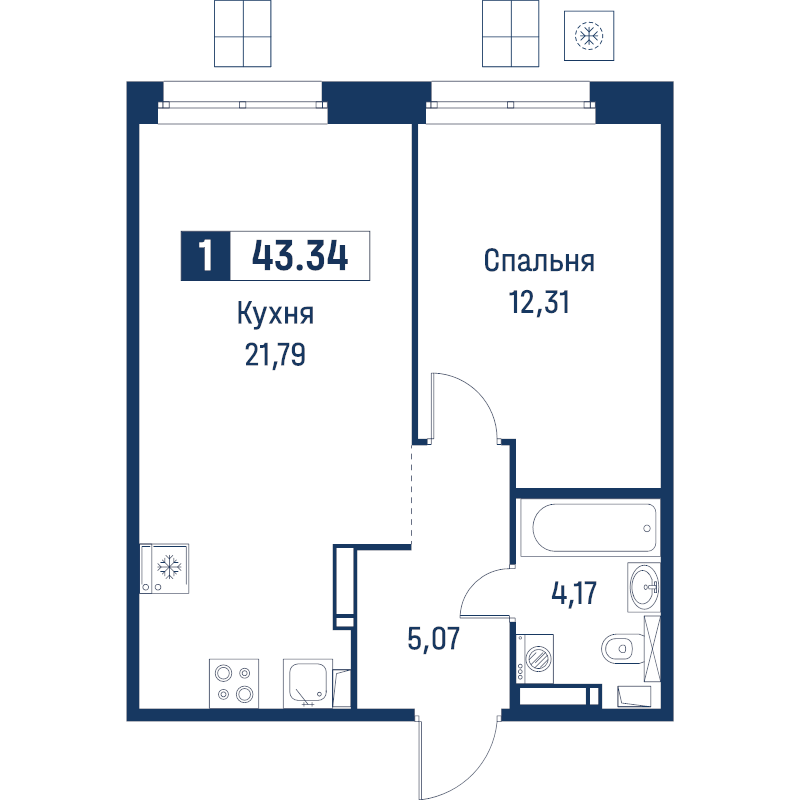 2 ккв (Евро) 43,3 м²