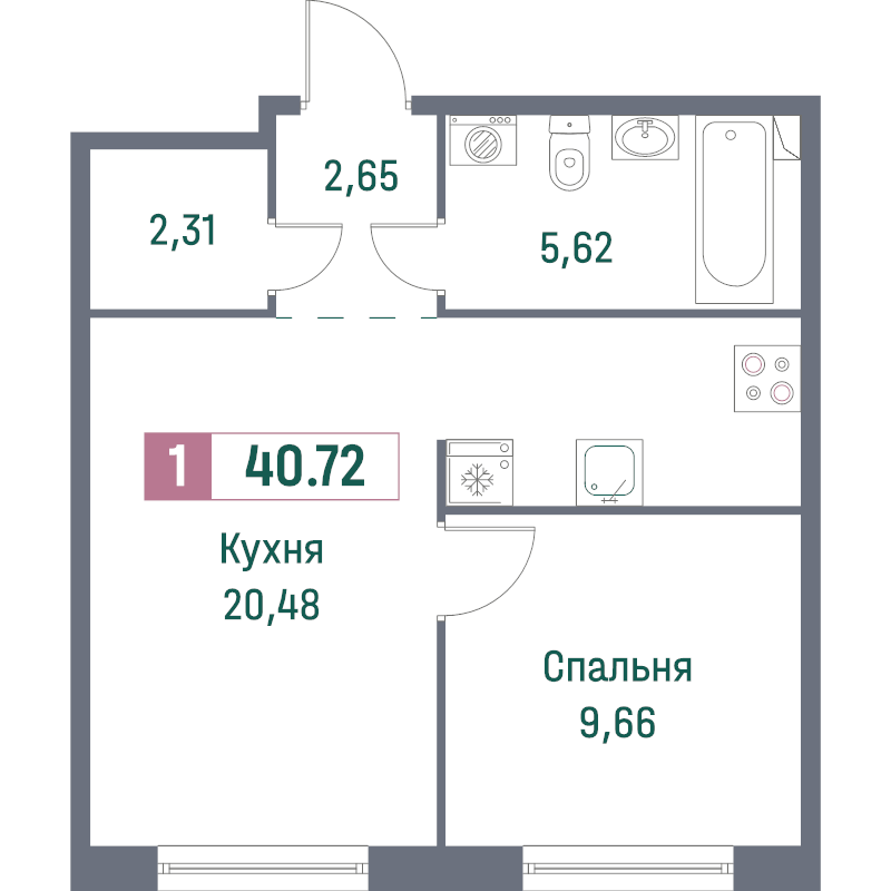 2 ккв (Евро) 40,5 м²