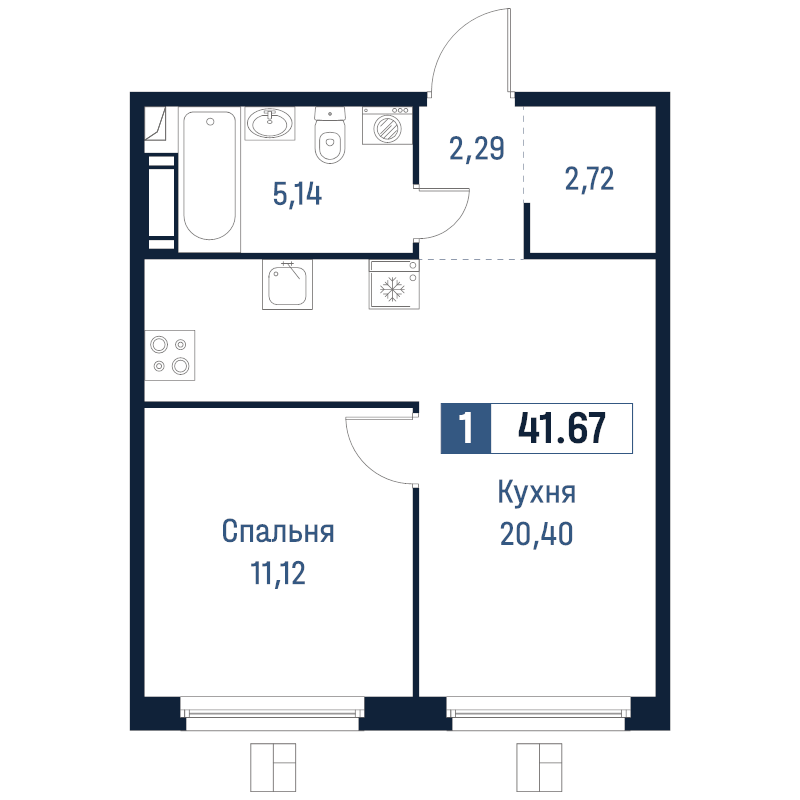 2 ккв (Евро) 41,7 м²