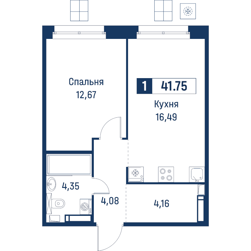 2 ккв (Евро) 41,8 м²
