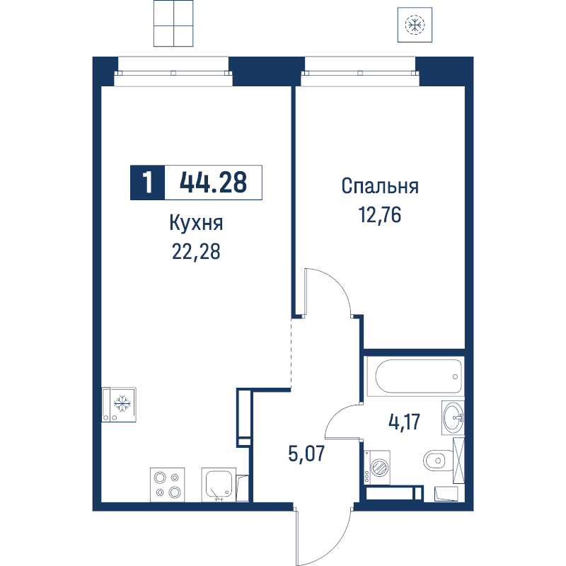 2 ккв (Евро) 44,3 м²