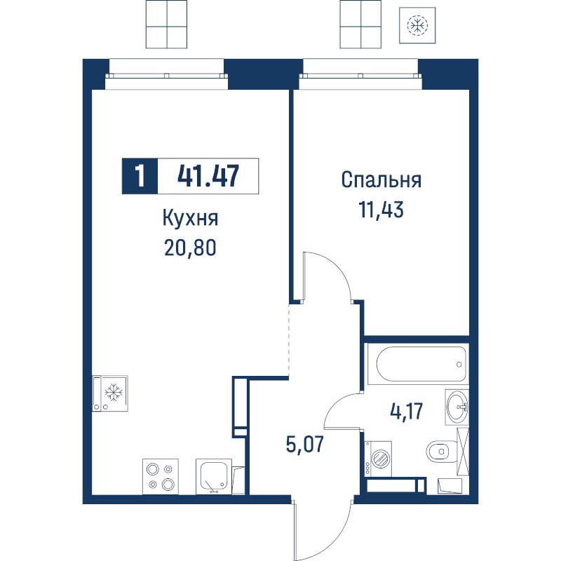 2 ккв (Евро) 41,5 м²
