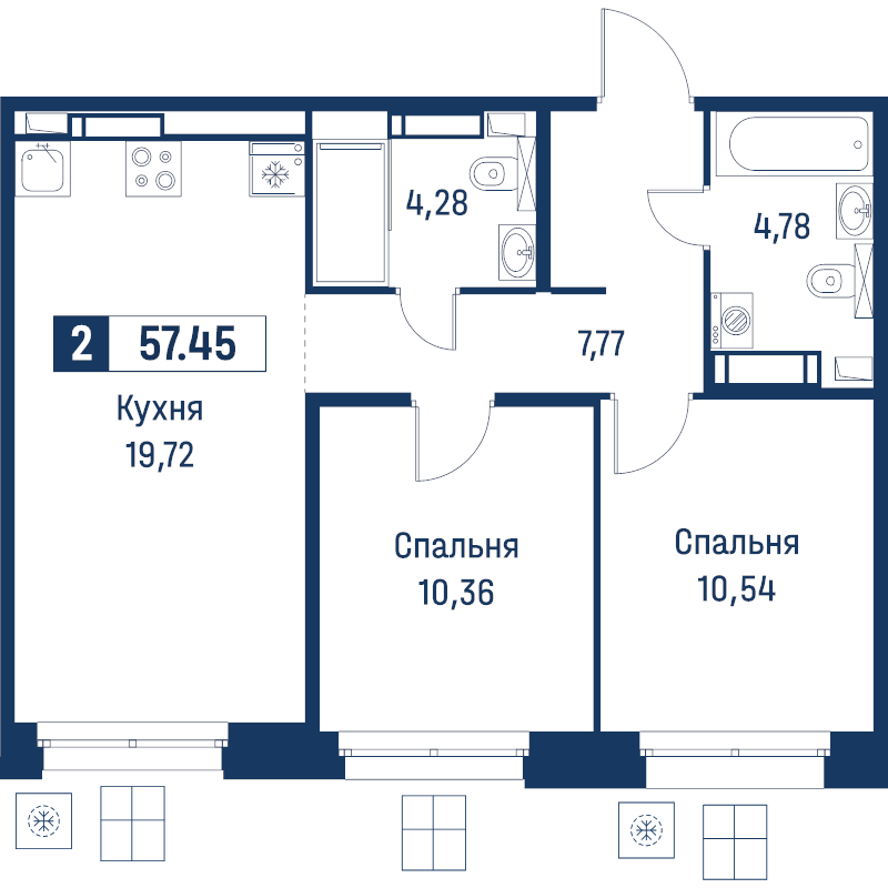2 ккв (Евро) 57,5 м²