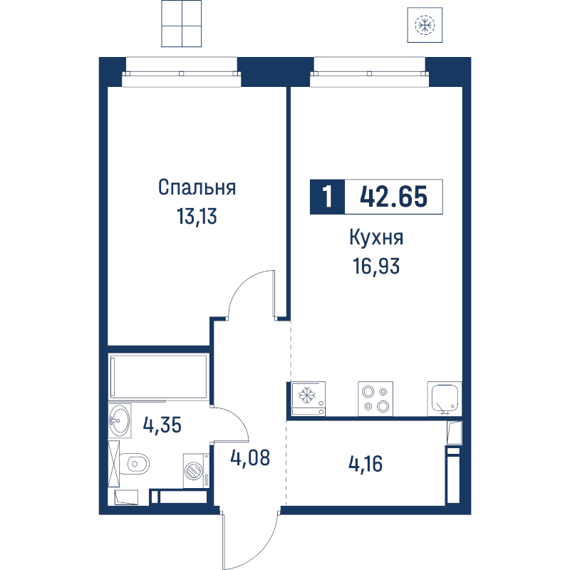 2 ккв (Евро) 42,7 м²