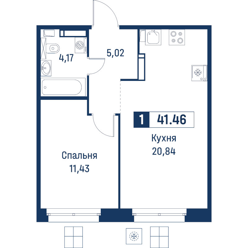 2 ккв (Евро) 41,5 м²